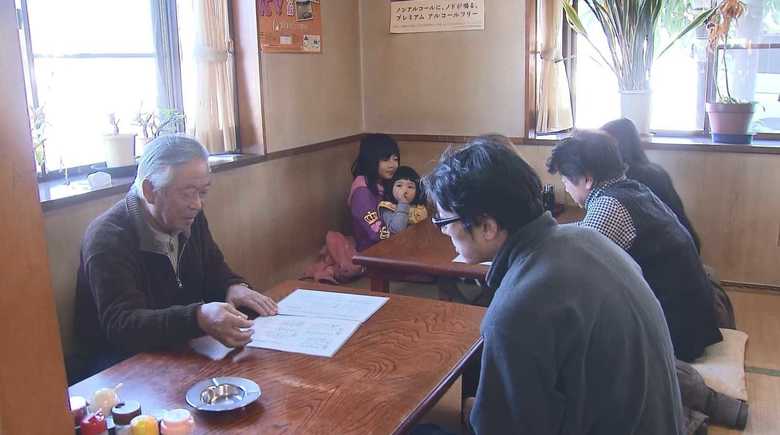 店内の様子
