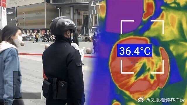 街には体温が分かるヘルメット&サングラスの警官も登場(ウェイボより)