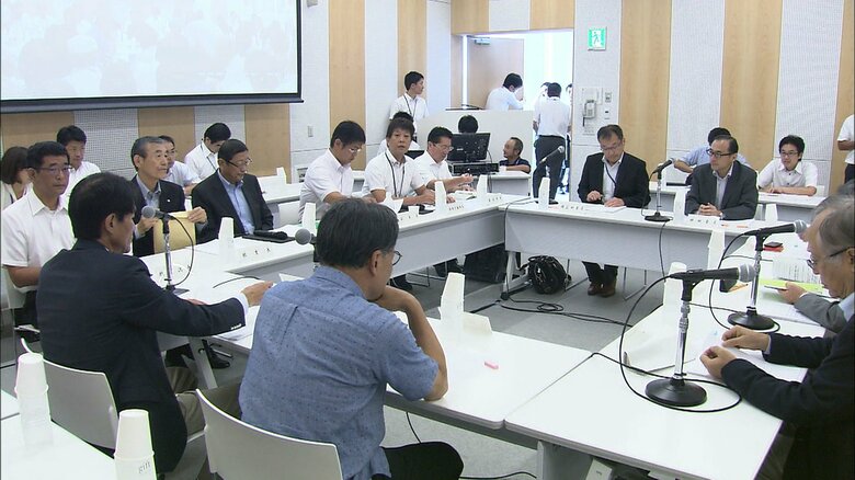 有識者による協議会（2015年9月）