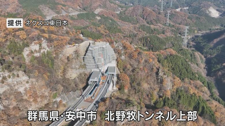 群馬県安中市　北野牧トンネル上部（提供：ネクスコ東日本）