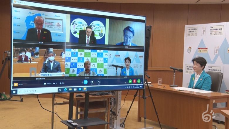 吉村知事「民間医療機関へ手当・補償を」 全国知事会で要望 臨時交付金の充実も求める 山形