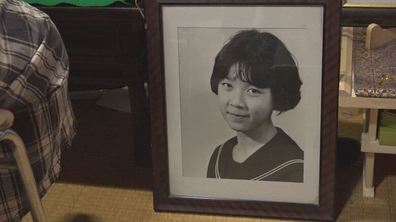 殺害された女子中学生