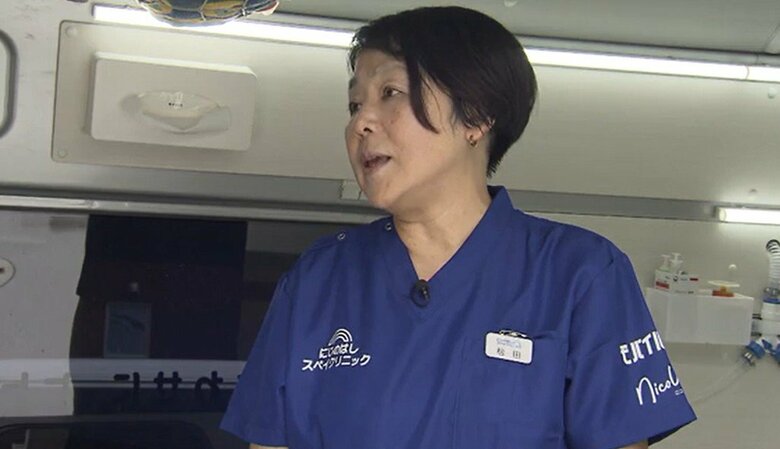 にじのはしスペイクリニック宮城分院　松田聡子院長