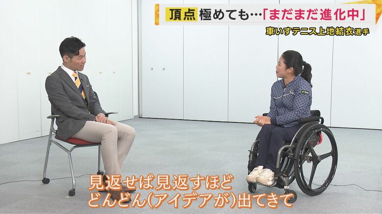 兵庫県出身の上地選手、久しぶりの関西は？