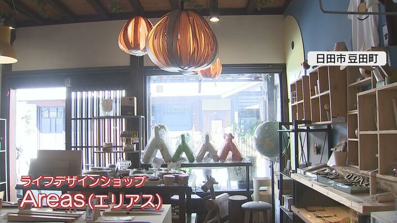 日田市豆田にある雑貨屋