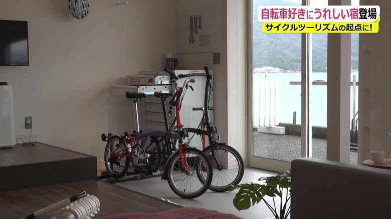 自転車を部屋に持ち込める