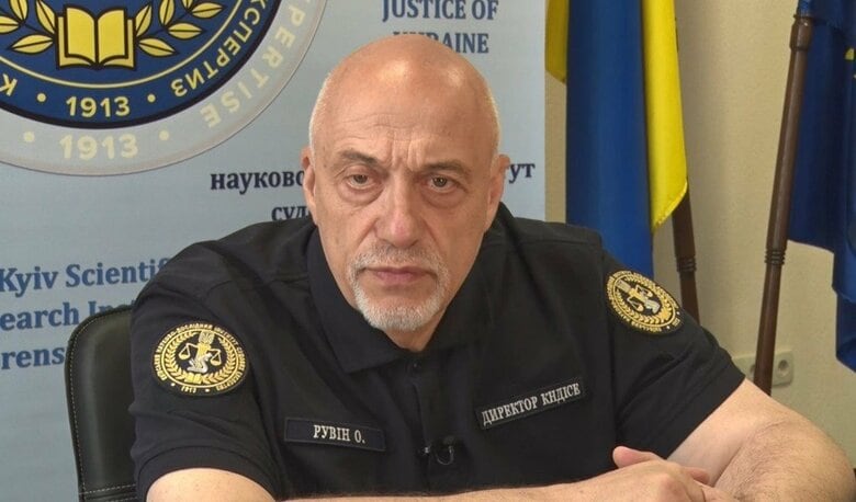 犯罪科学研究所 オレクサンドル・ルビン所長