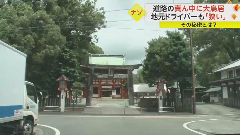 鳥居から約300m進んだ場所にある藤崎八旛宮