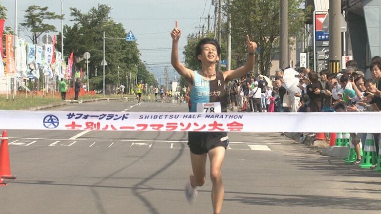 ハーフ男子で優勝した古橋希翁選手(駿河台大学)