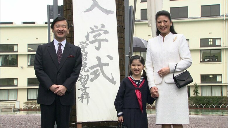 学習院初等科の入学式　2008年4月