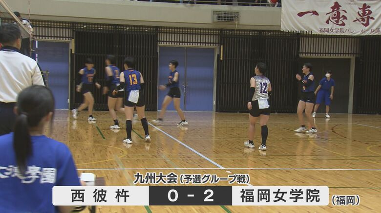 ミスが続き予選敗退