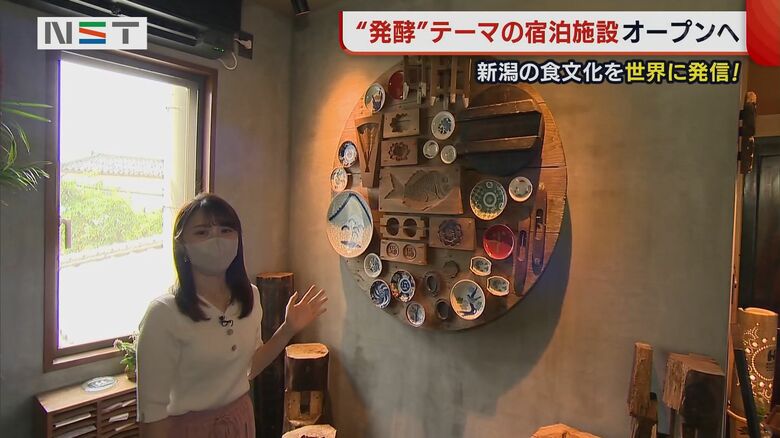 桶屋美圭アナウンサー