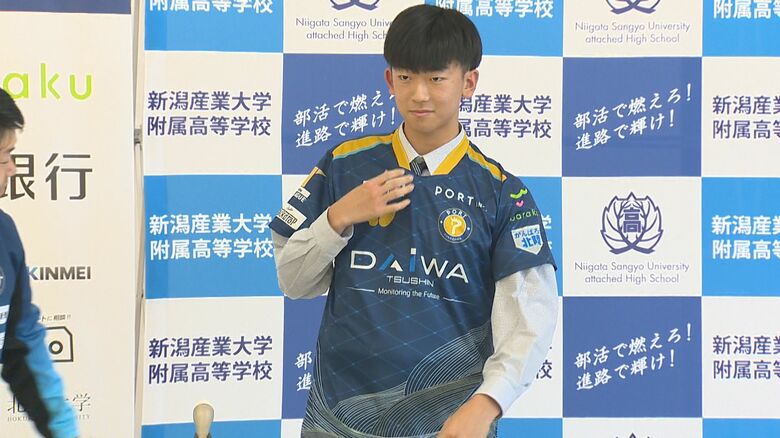 吉田蒼 選手