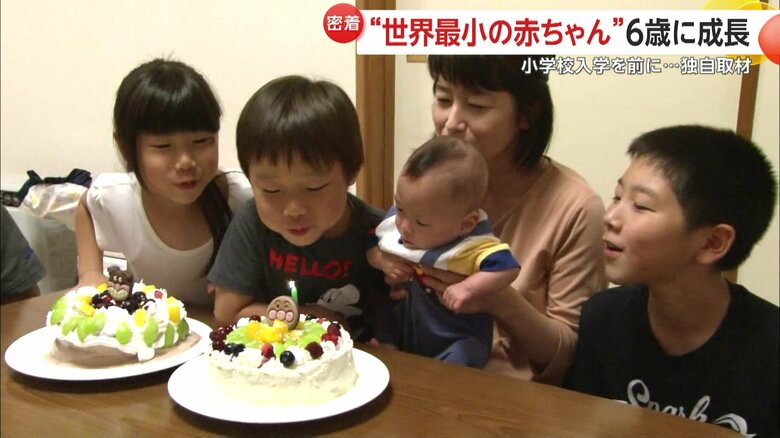 竜佑ちゃん1歳の誕生日