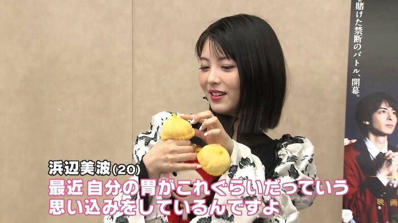 私の胃はめざましくんのベルくらい