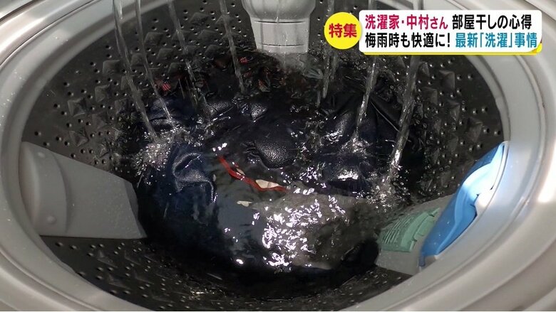 水の量が十分かチェックするのが重要