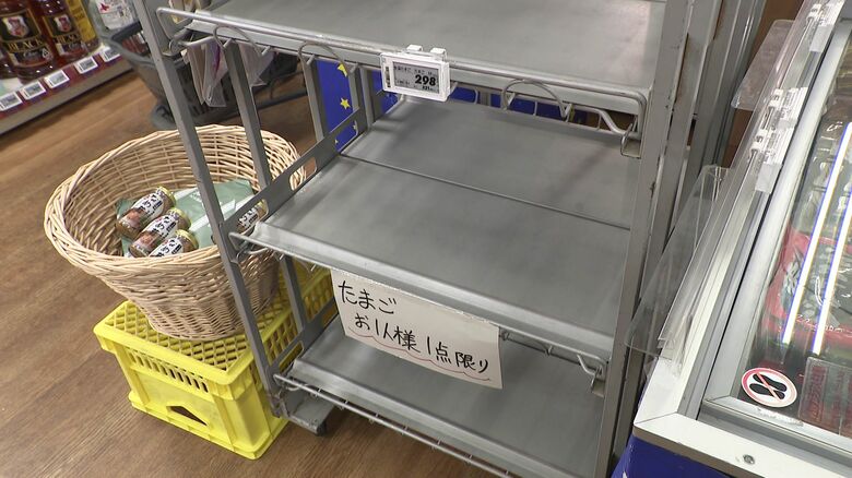 タマゴの棚は“空の状態”に