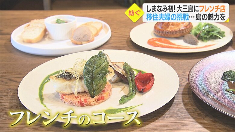 色とりどりの料理