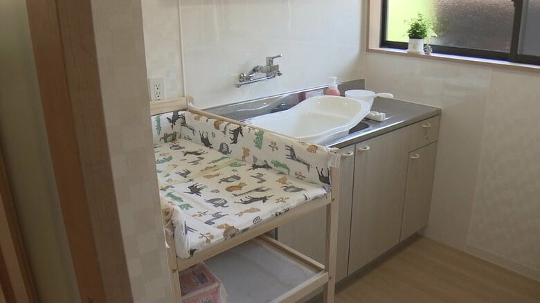 沐浴がやりやすい部屋