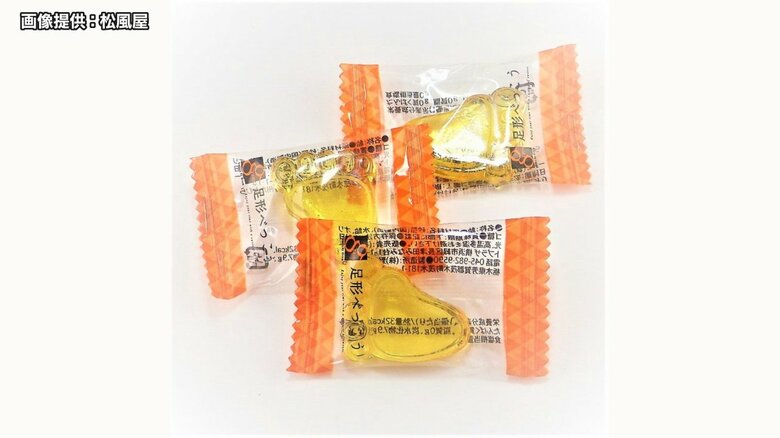 定番の人気商品「足形べっこう」