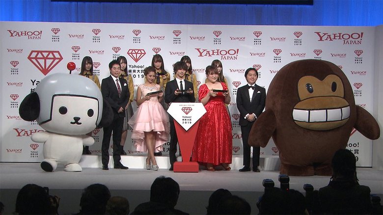 2019Yahoo! 検索急上昇 渋野日向子選手が明かす笑顔の秘訣