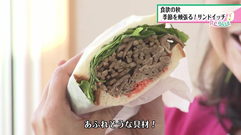 かみ応え抜群！きんぴらごぼう×焼肉ビーフ