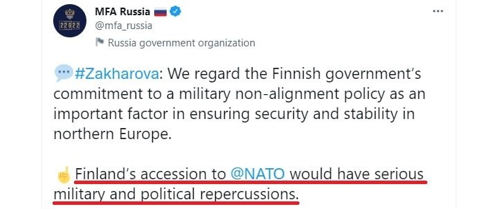 ロシア外務省ザハロワ報道官公式ツイート(2022年2月26日)