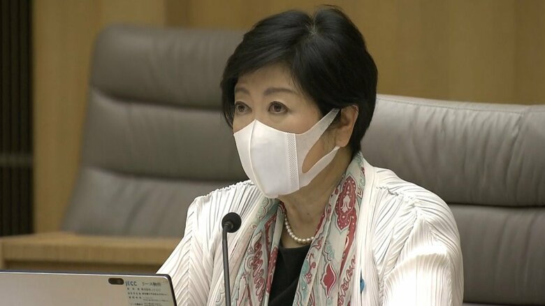 小池知事は、特に若者に対して、ワクチン接種を呼びかけるが･･･。