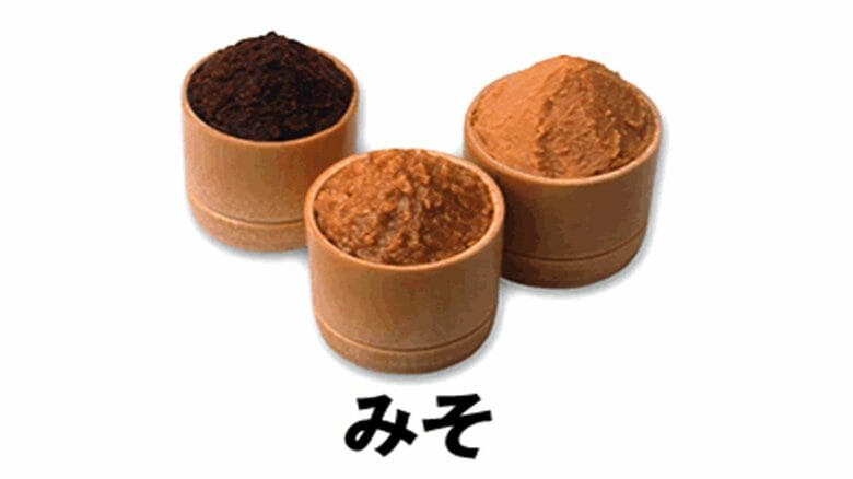 （農水省資料）