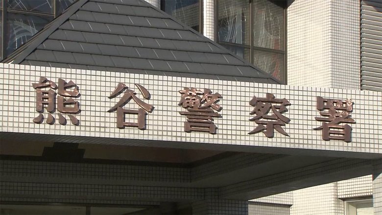 SNSで出会い10代少女誘拐か 27歳男逮捕