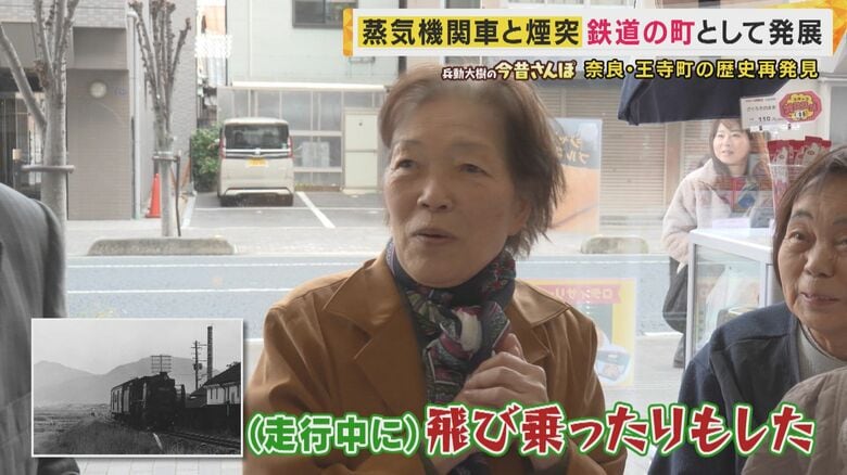 王寺マダムから衝撃発言