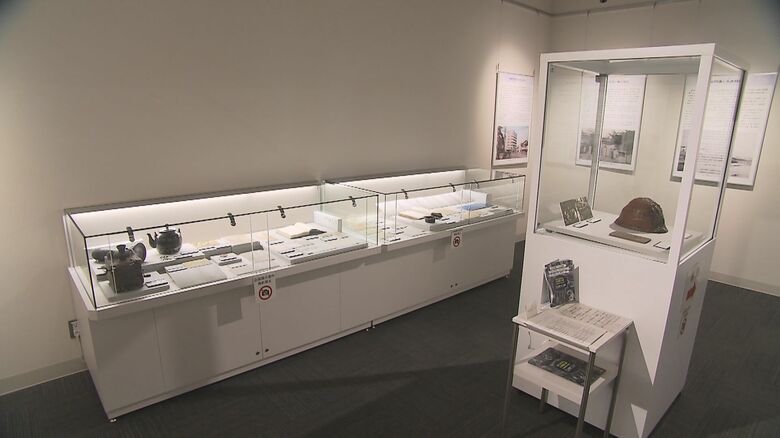 『まちなかの大兵器工場～小倉陸軍造兵廠と地域社会～』（平和のまちミュージアム）