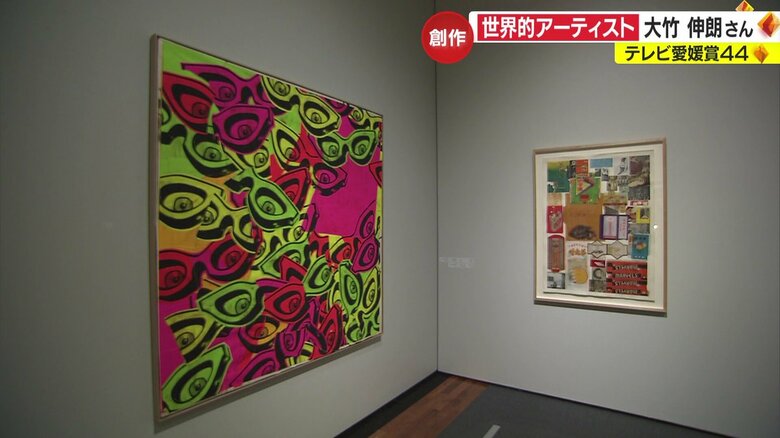 大竹伸朗さんの作品