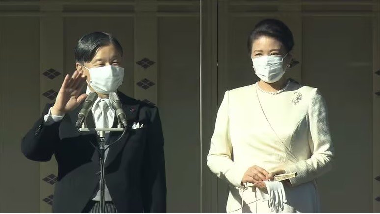 愛子さまが初めて参加した2023年の新年一般参賀