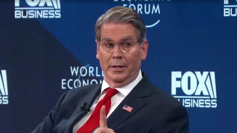 ベッセント財務長官