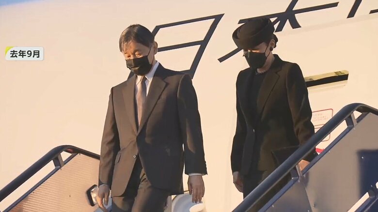 ロンドンに到着された両陛下