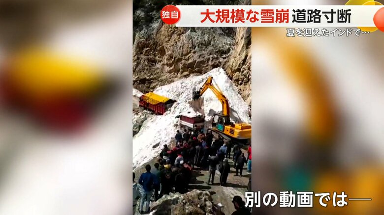 （スペクター・コミュニケーションズ）