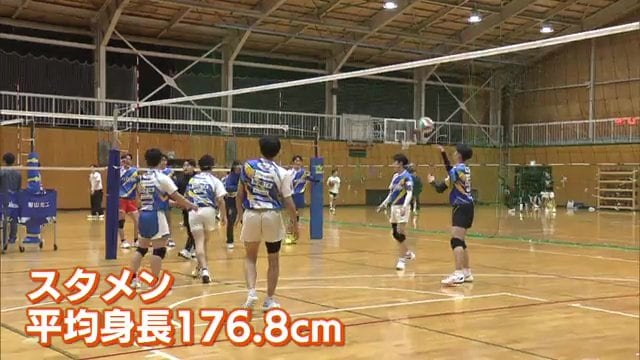 全国的にみるとそれほど高くないスタメンの平均身長