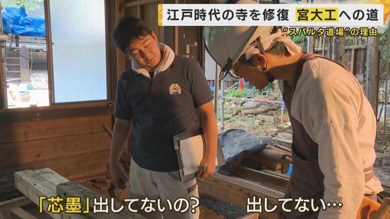 “失敗の緊張感”は実戦でしか学べない