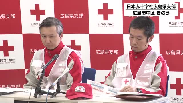 「医療物資がない中でロッカーのフックに点滴を吊り下げて」広島の医師『熊本地震』被災地で活動 １４日