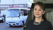 「ショックです。悲しさ、怒り、情けなさ」南野陽子さんの夫らが社会福祉法人の資金を横領か 使途不明金7000万円超
