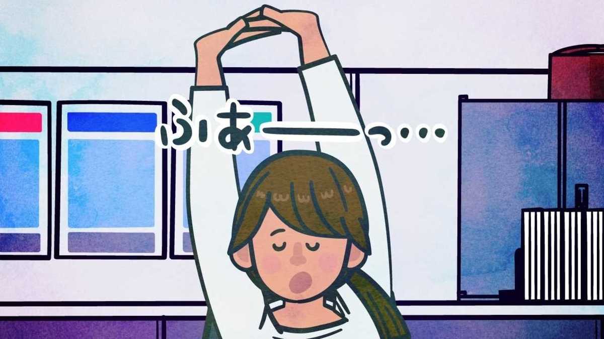 疲れてからでは遅い 仕事の質にも関わる有意義な 休憩時間 の取り方