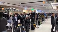 【災害級の大雪】新千歳空港が”孤立状態に”_約7000人が空港内で一夜を明かす_JR快速エアポートが運休・バスやタクシーもダメ…札幌圏のJRは少なくとも26日午後1時まで運休見込み＜北海道＞