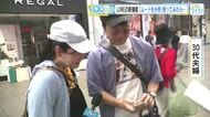 「ＬＩＮＥ」に新機能搭載　「ムードを分析」で会話の内容をチェックしてみたら　広島の街の人にキキコミ！