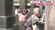 朝から墓参りで先祖の霊供養・彼岸の中日　ことしは“中日”迎える前に墓参り済ませた人も多い　山形