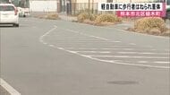 熊本市北区の市道交差点で軽自動車が高齢女性はね意識不明の重体　北区役所近く信号機ない十字路【熊本発】
