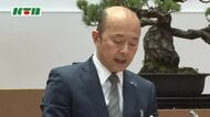 長崎市長「非核三原則の堅持を求める姿勢変わらず」中国発着クルーズ船の長崎港寄港キャンセルは71隻