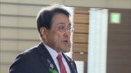 【ライブ】赤沢経済再生相が閣議後会見