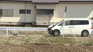 小学生とみられる男児が心肺停止　高齢男性運転の普通乗用車との事故　車は前方が大きく破損　福島・猪苗代町
