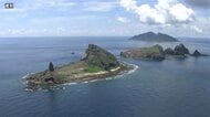 中国海警局の船4隻が尖閣諸島沖の領海に侵入　「領海内でパトロール」と主張